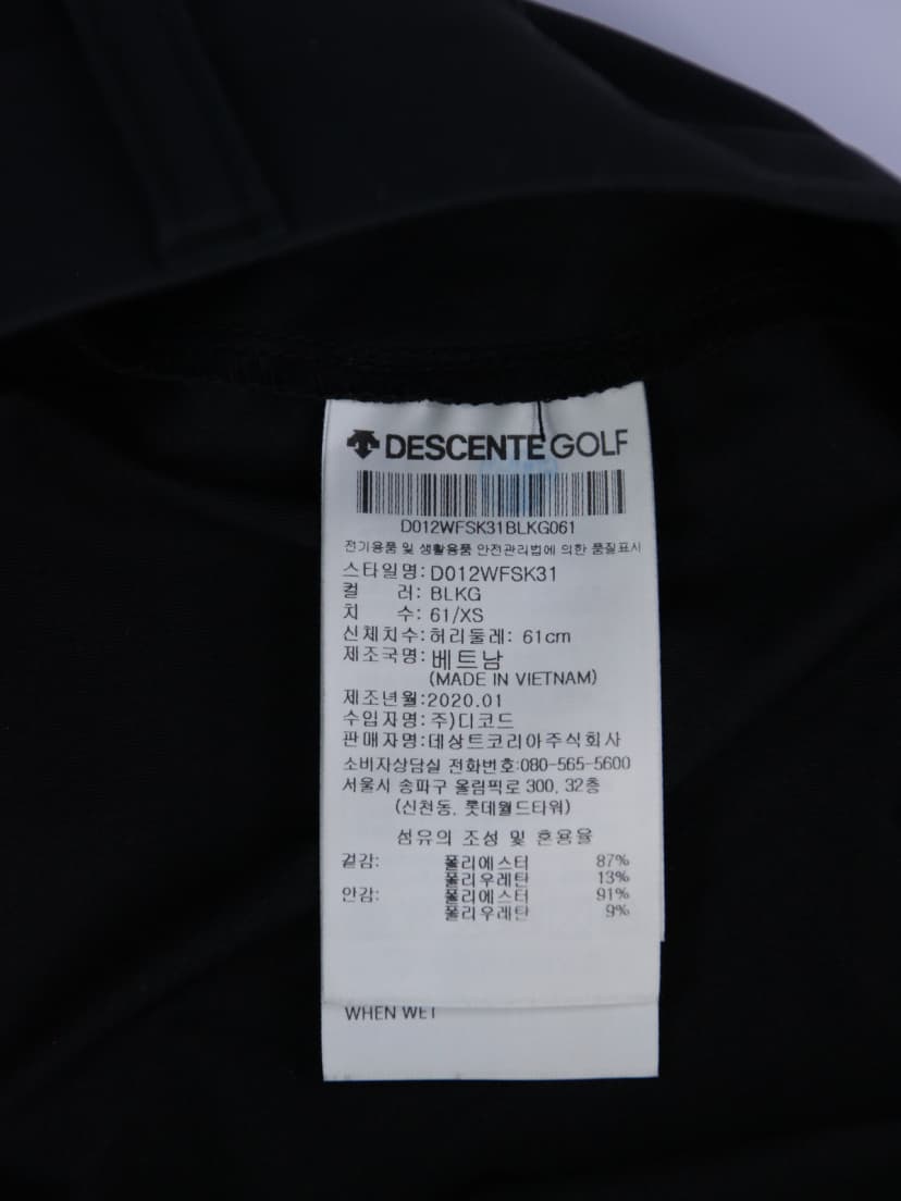 상품 설명 이미지