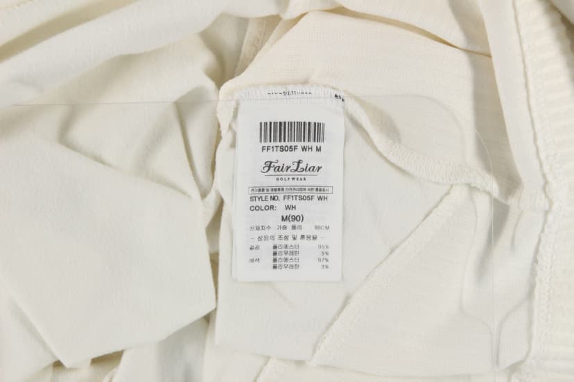 상품 설명 이미지