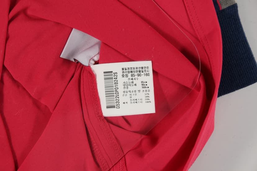 상품 설명 이미지