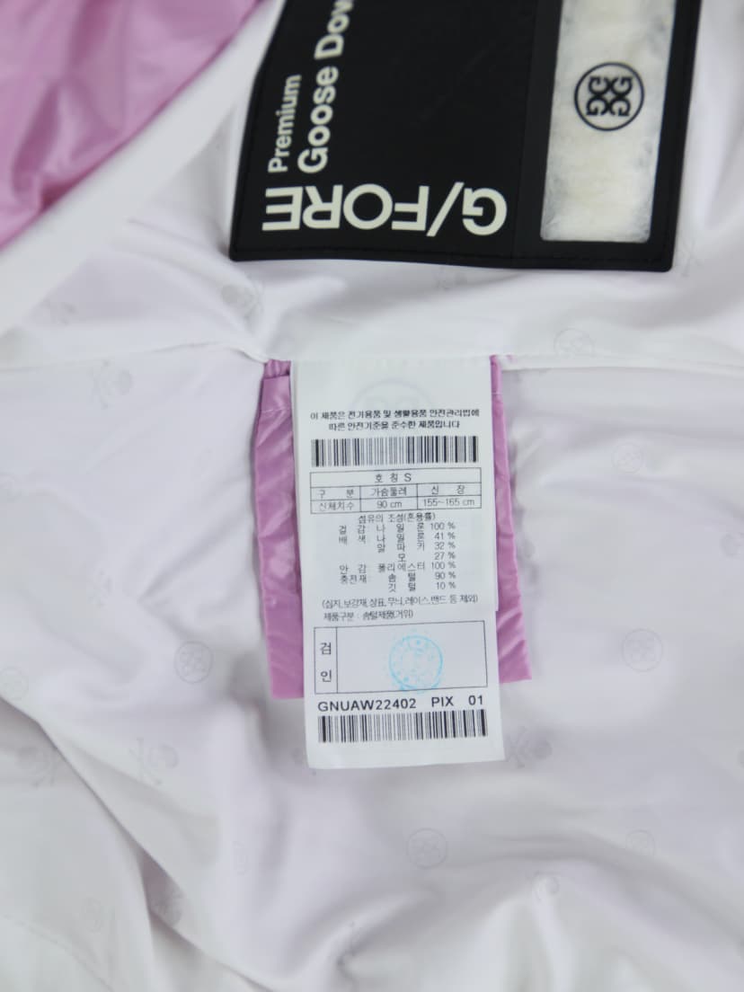 상품 설명 이미지