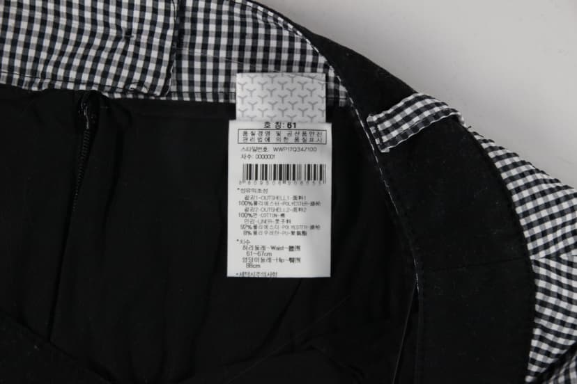 상품 설명 이미지