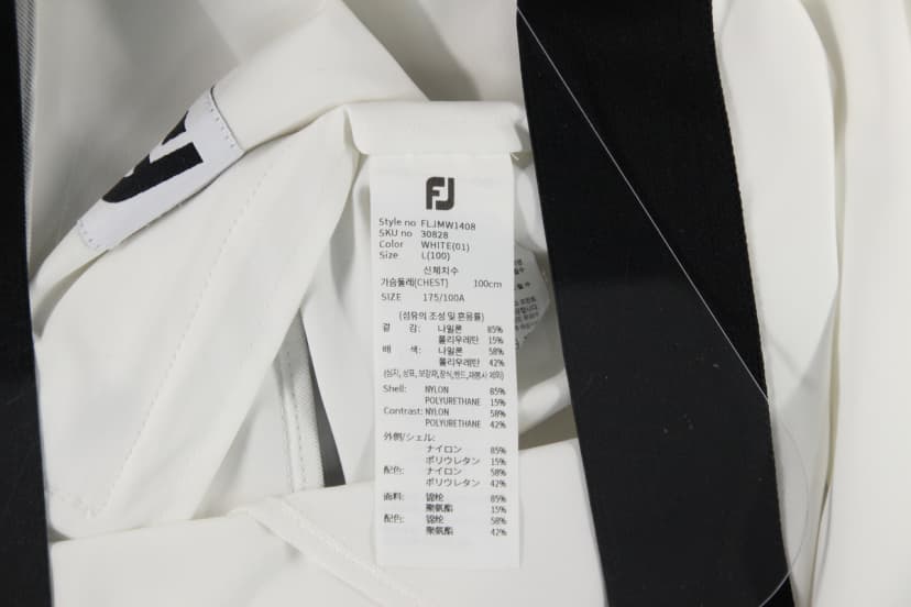 상품 설명 이미지