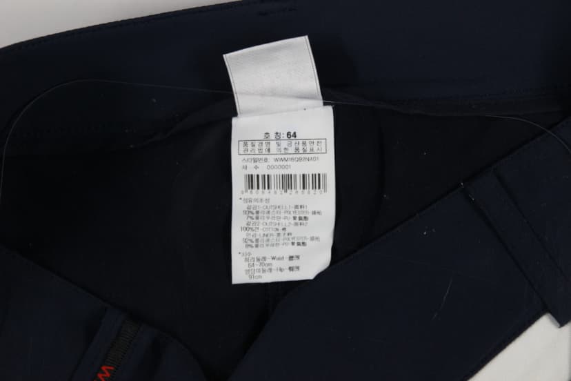 상품 설명 이미지