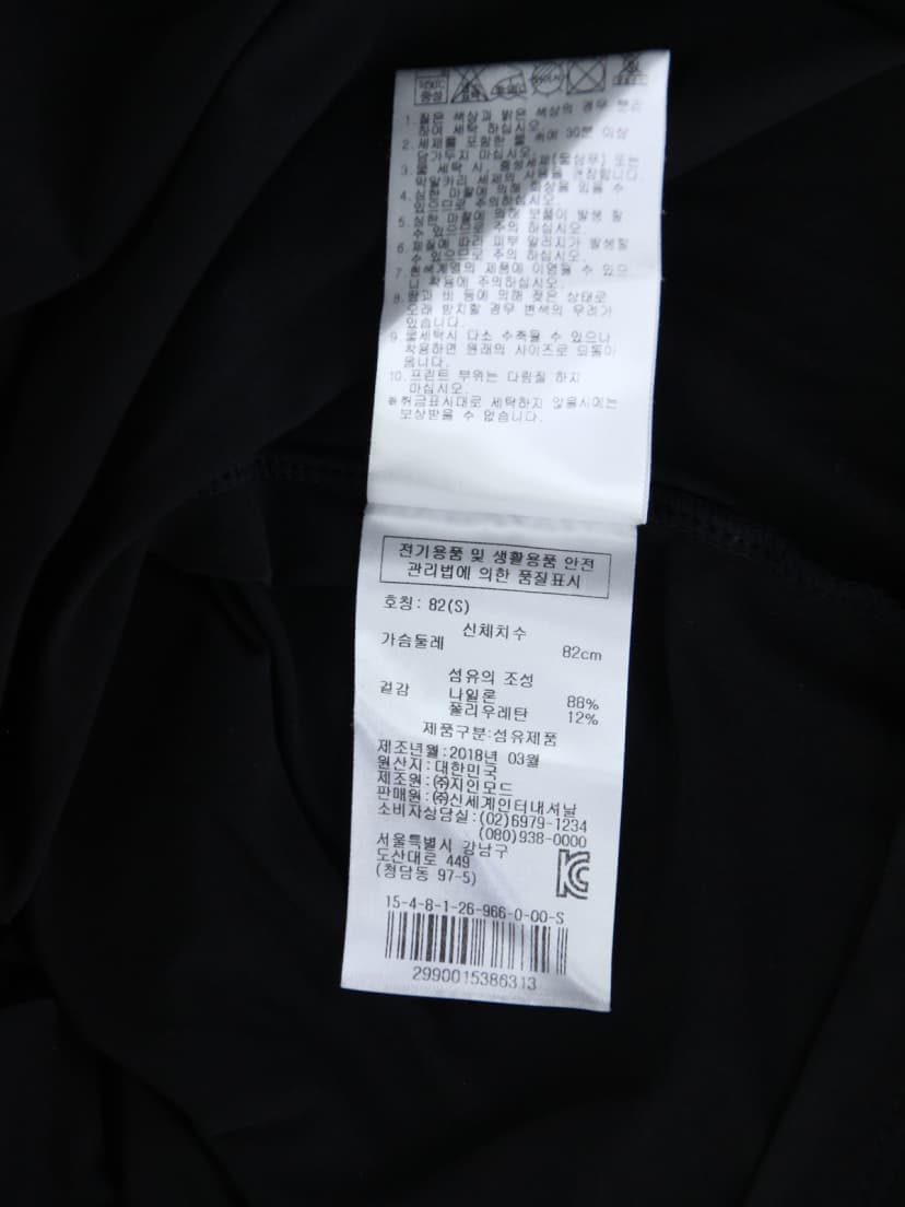 상품 설명 이미지