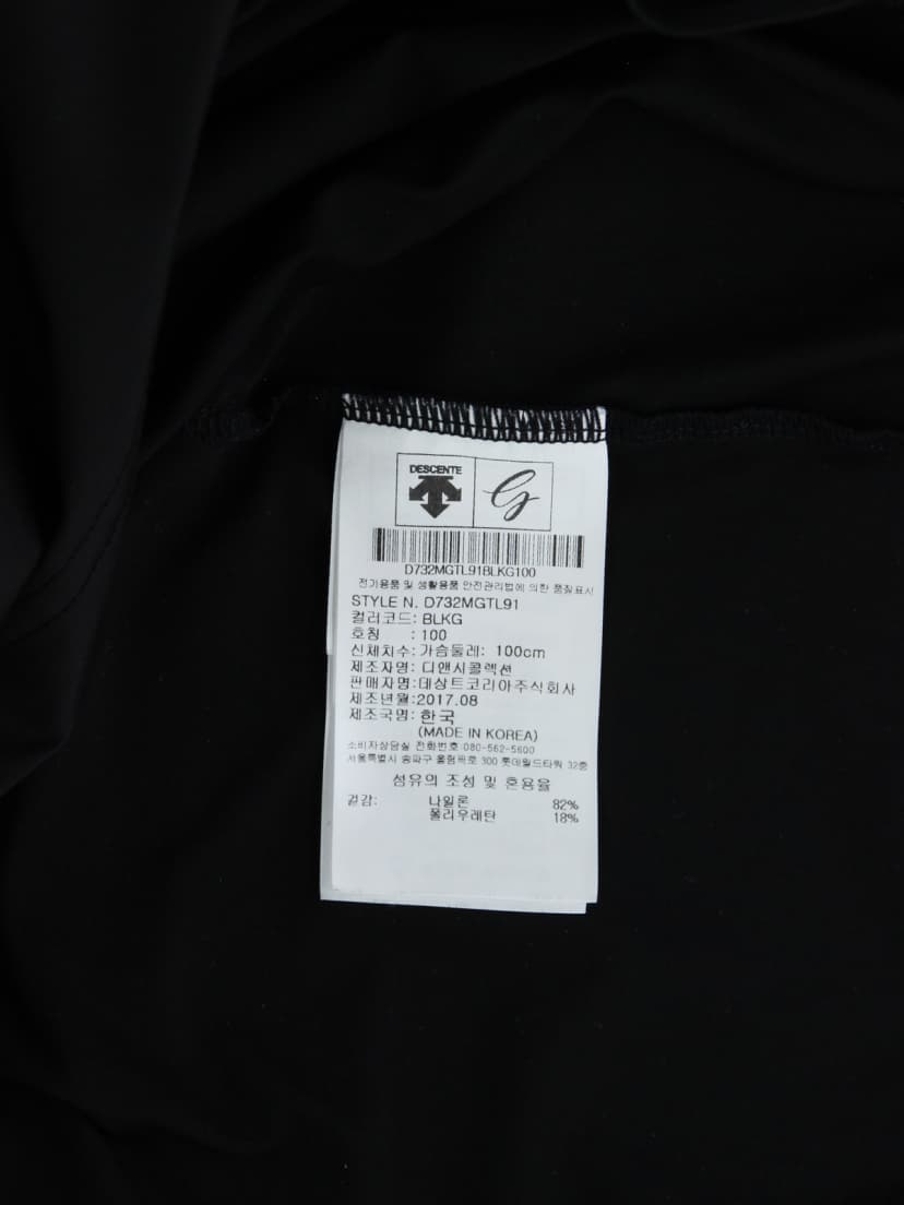 상품 설명 이미지