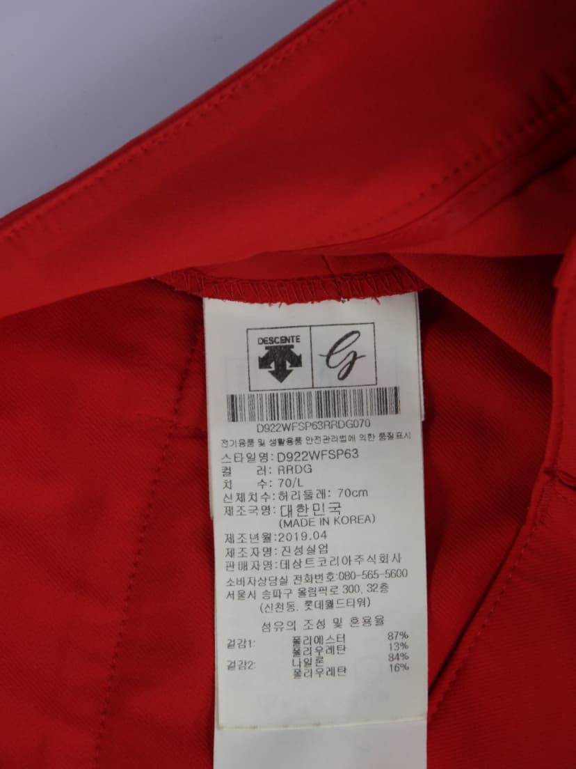 상품 설명 이미지