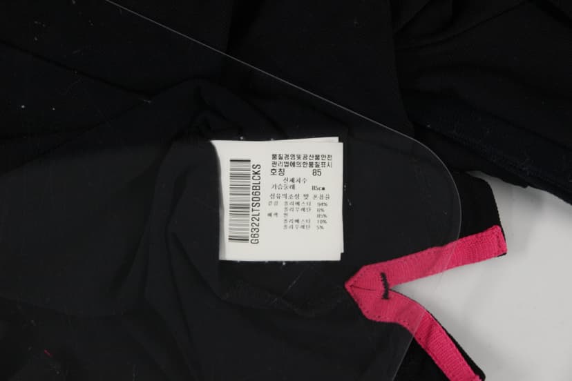 상품 설명 이미지