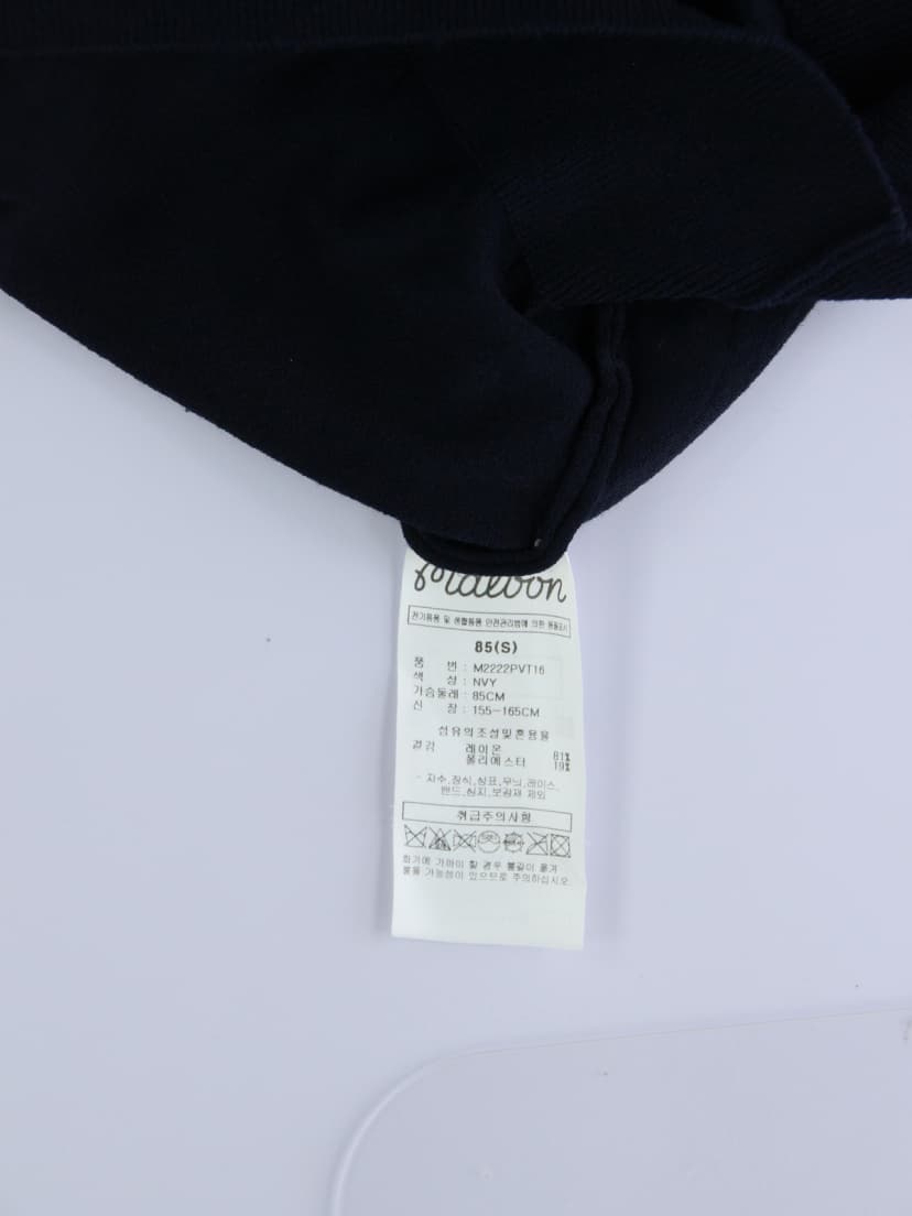 상품 설명 이미지