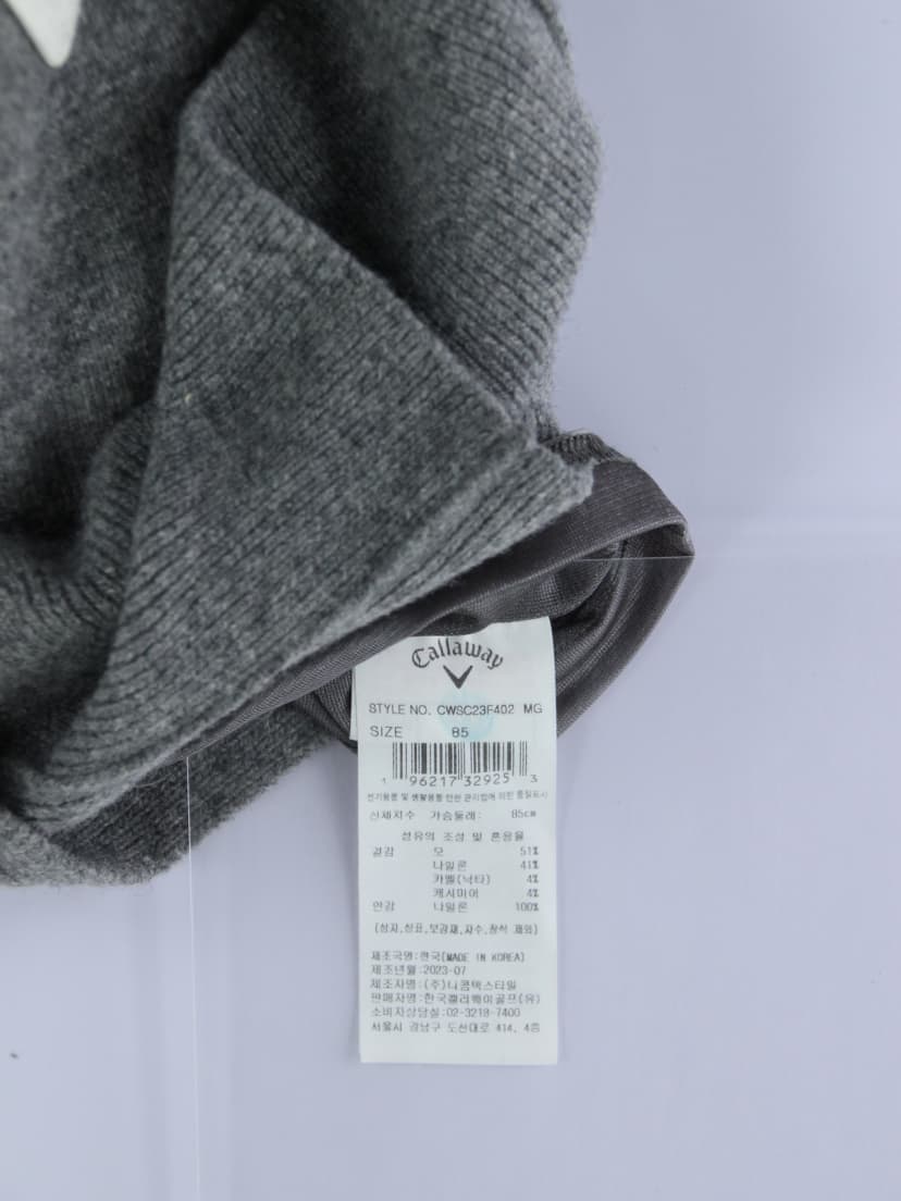 상품 설명 이미지