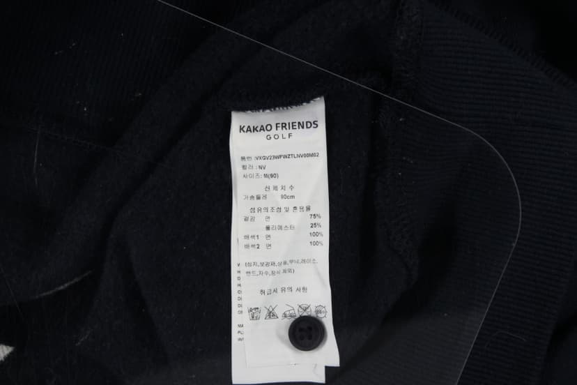 상품 설명 이미지