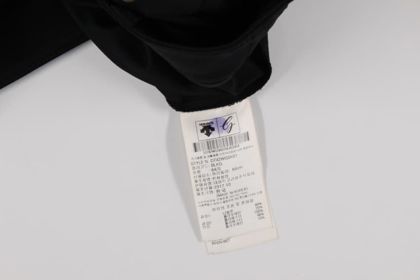 상품 설명 이미지