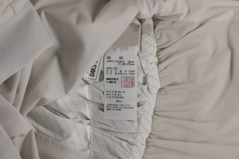 상품 설명 이미지
