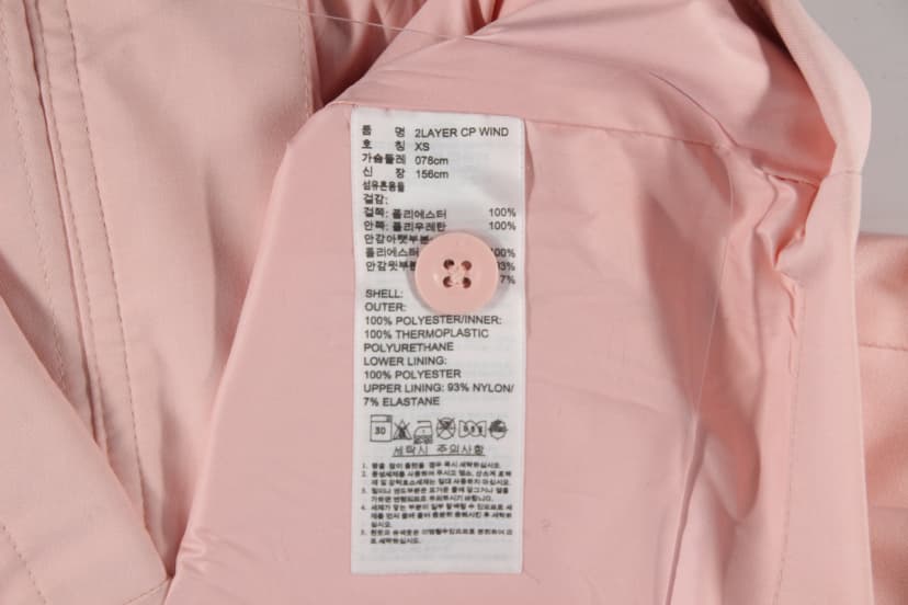 상품 설명 이미지