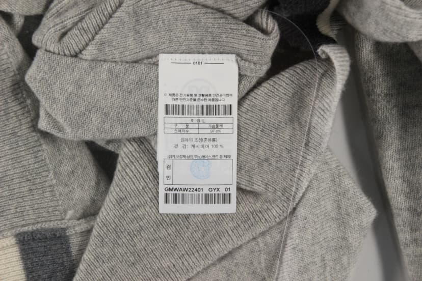 상품 설명 이미지