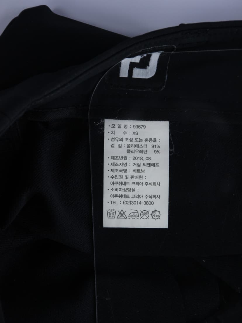 상품 설명 이미지