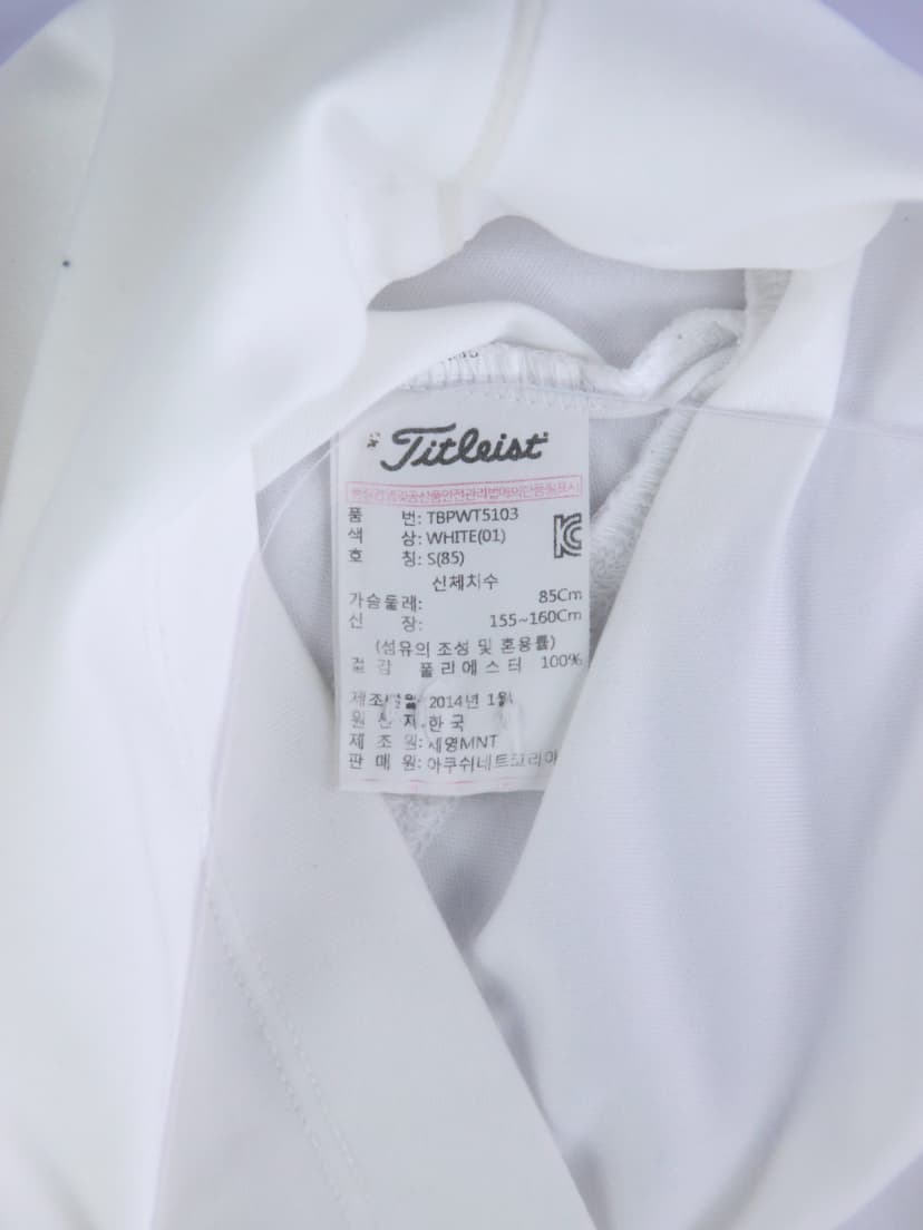 상품 설명 이미지