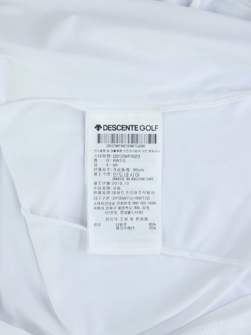 상품 설명 이미지