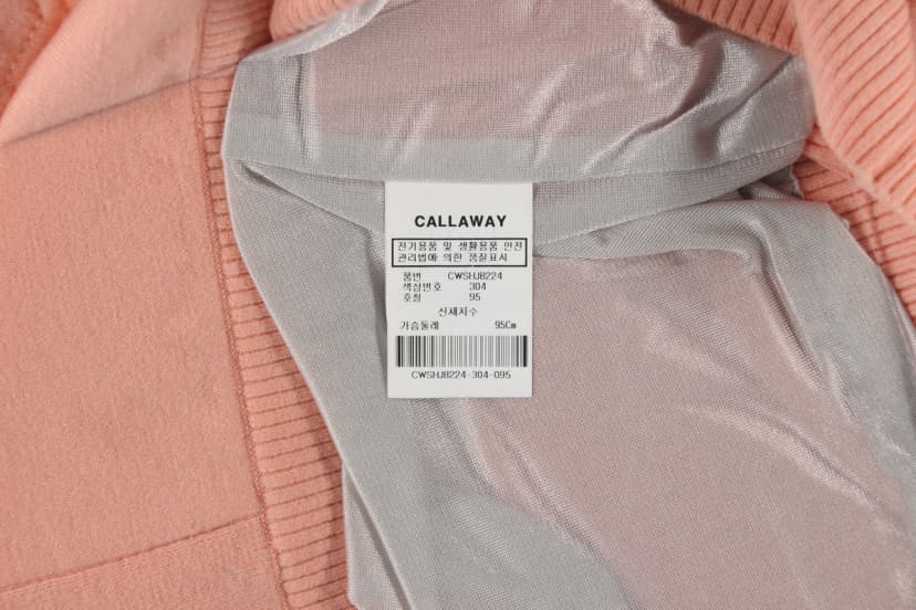 상품 설명 이미지