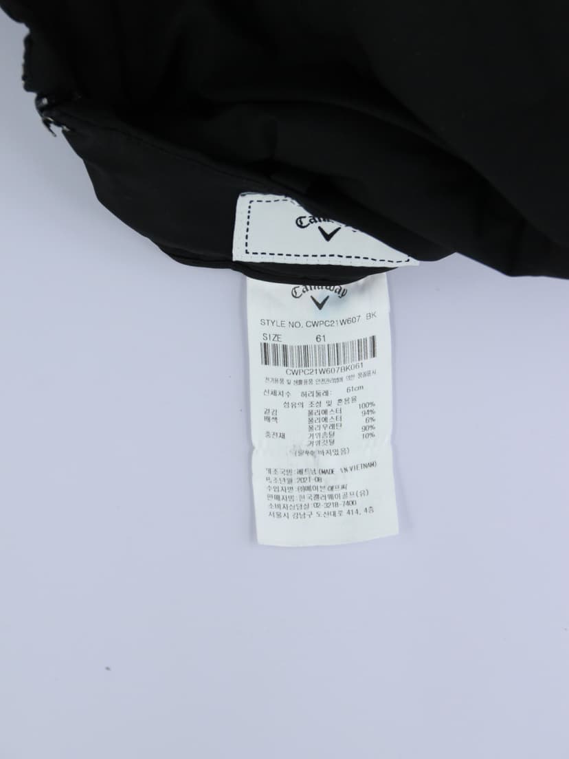 상품 설명 이미지