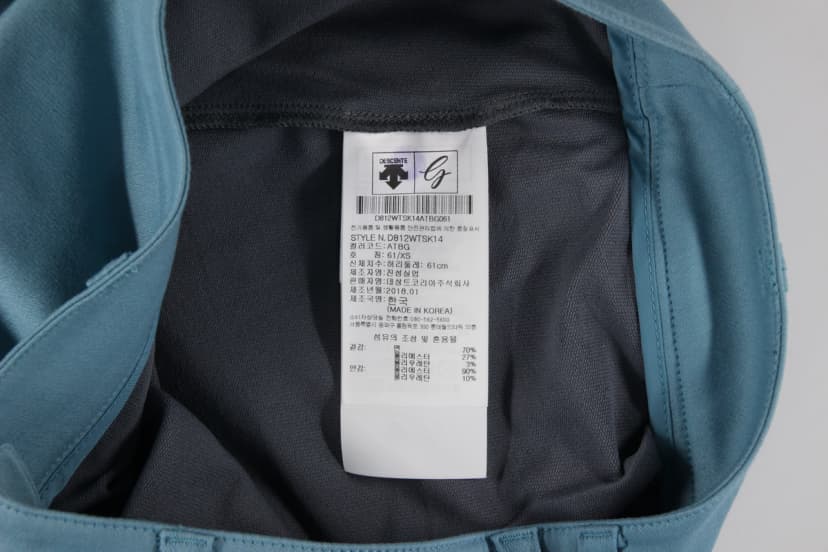 상품 설명 이미지