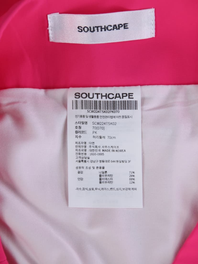 상품 설명 이미지