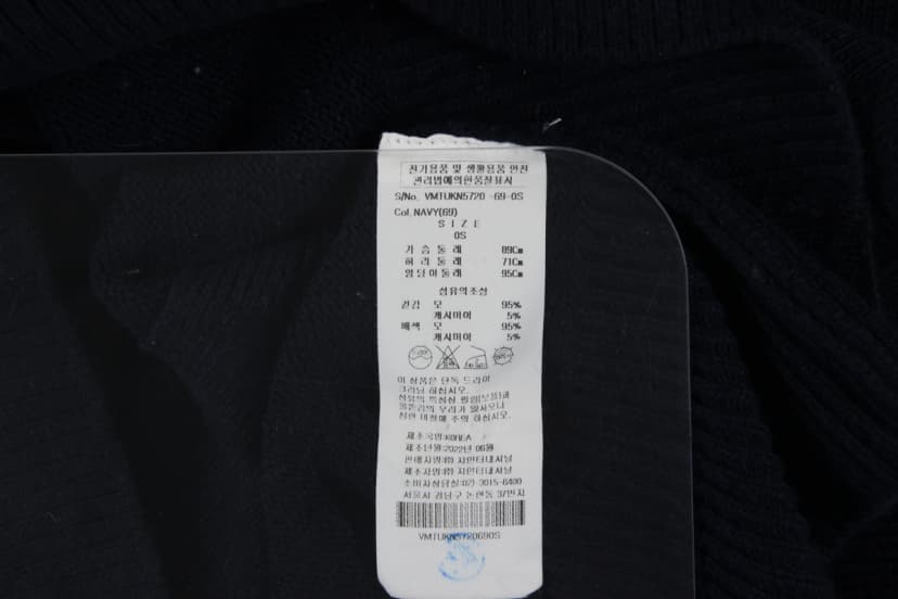 상품 설명 이미지