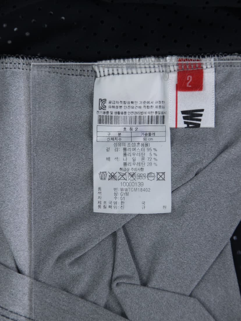 상품 설명 이미지