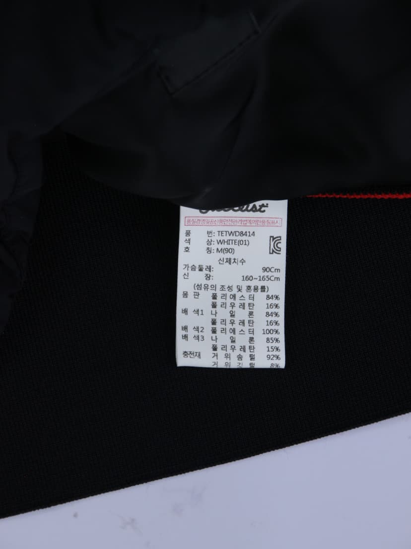 상품 설명 이미지