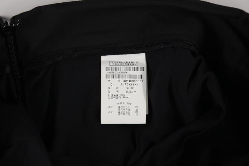 상품 설명 이미지