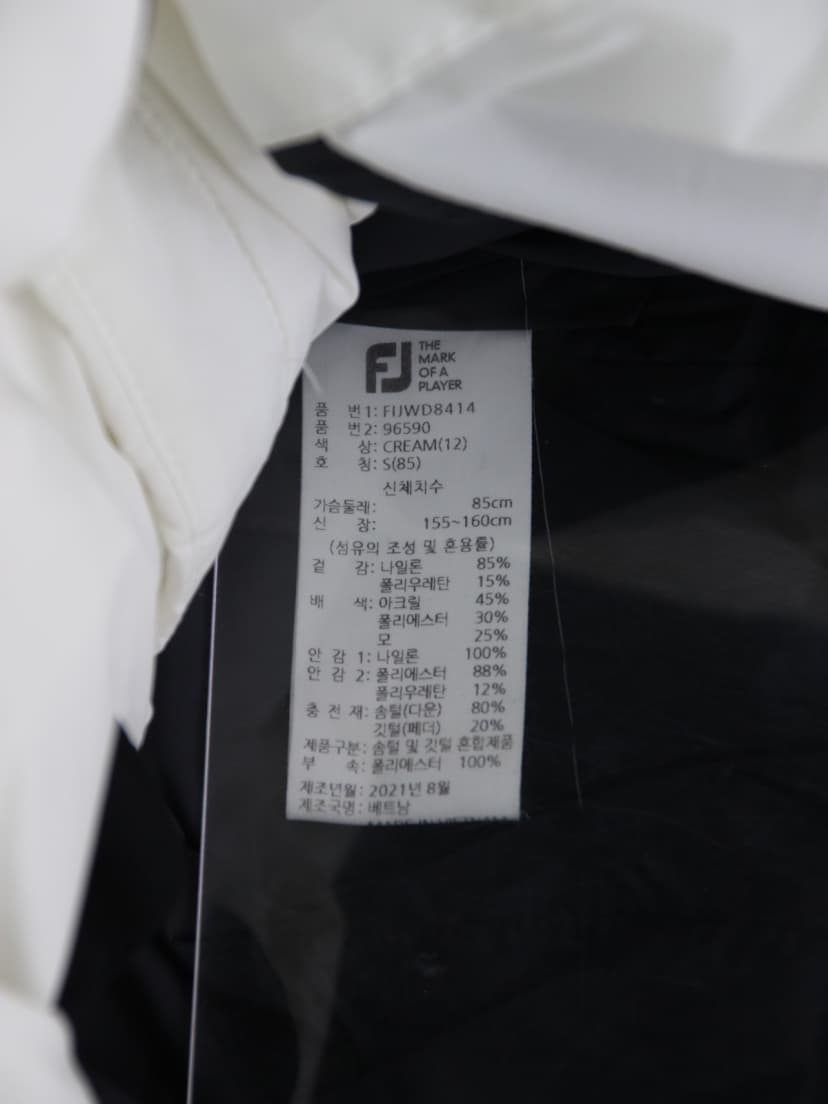 상품 설명 이미지
