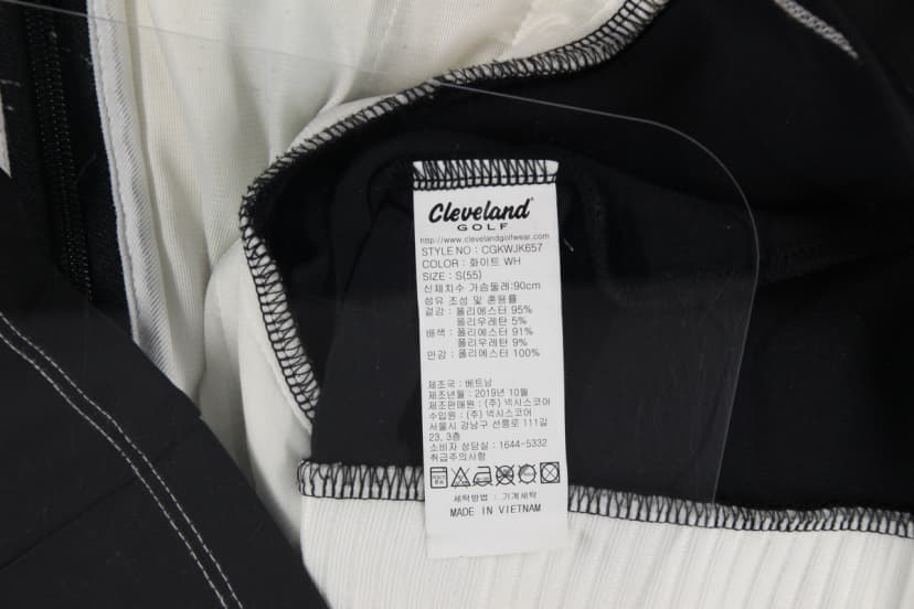 상품 설명 이미지