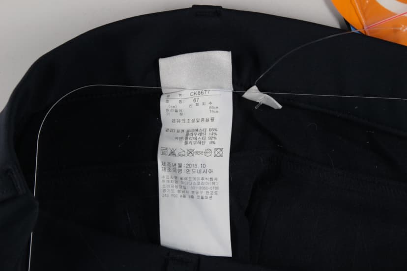 상품 설명 이미지