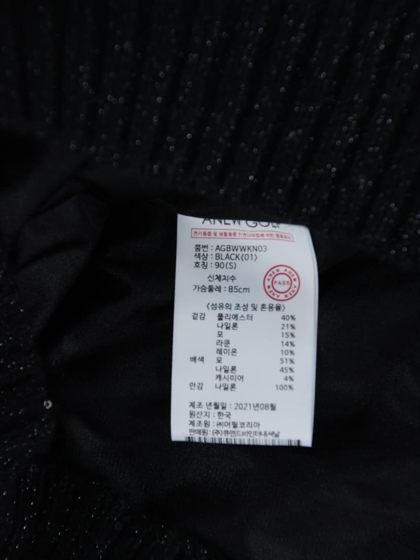 상품 설명 이미지