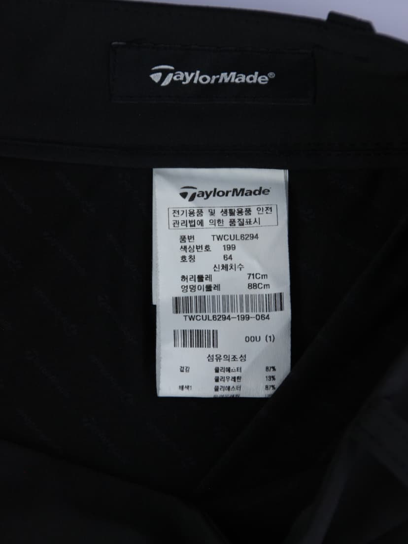 상품 설명 이미지
