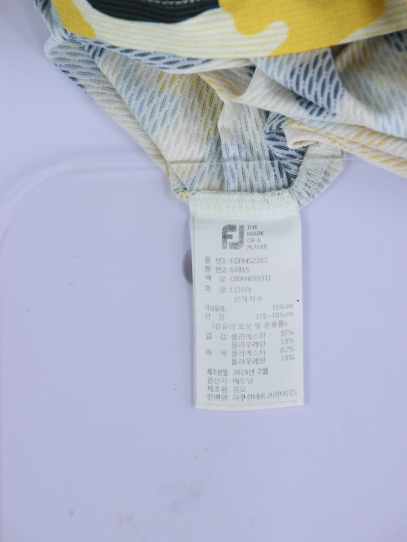 상품 설명 이미지