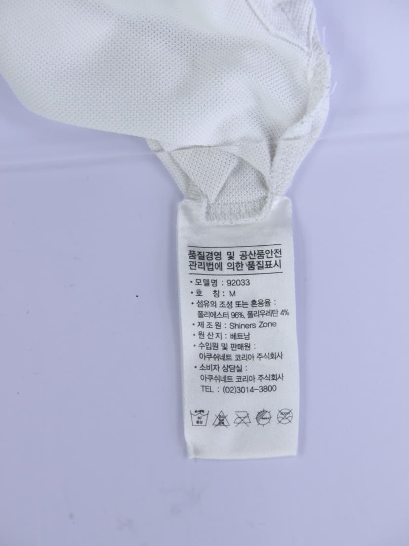 상품 설명 이미지
