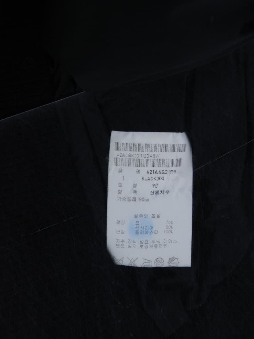 상품 설명 이미지
