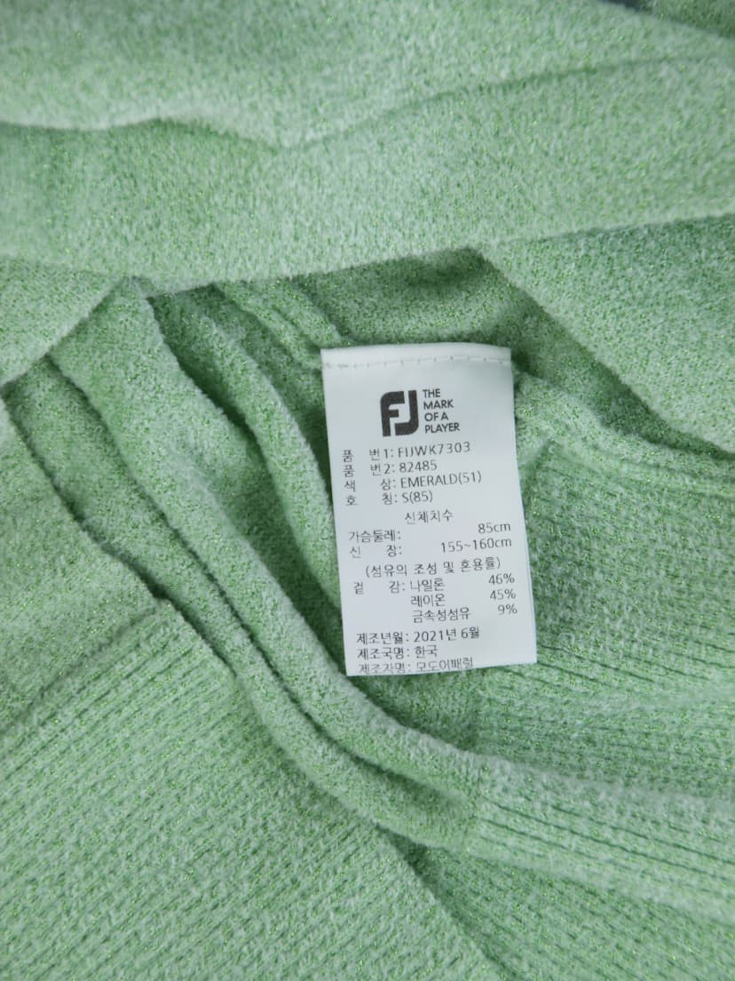 상품 설명 이미지