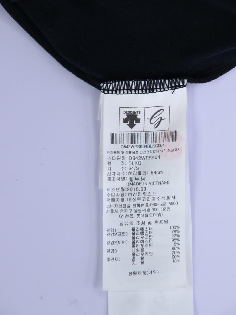상품 설명 이미지