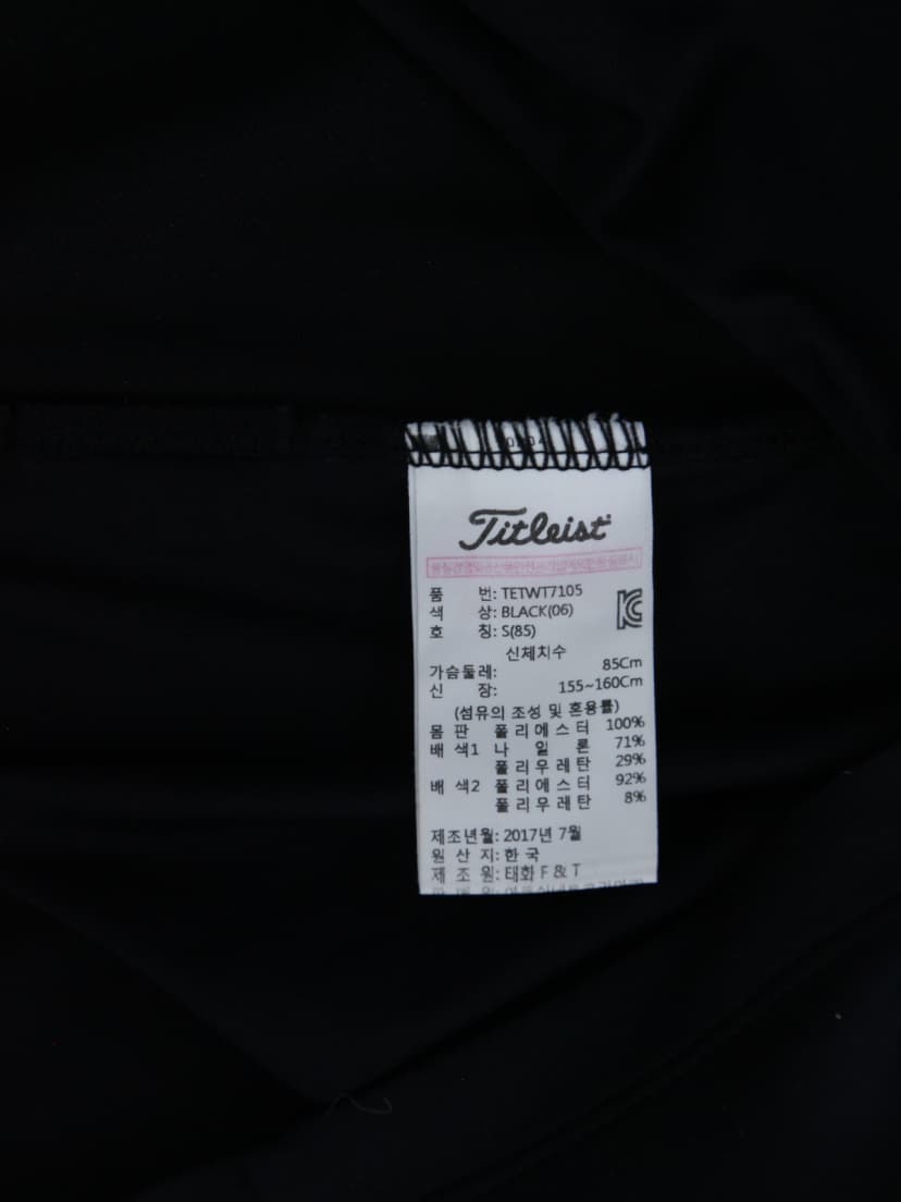 상품 설명 이미지