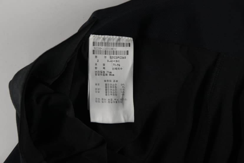 상품 설명 이미지