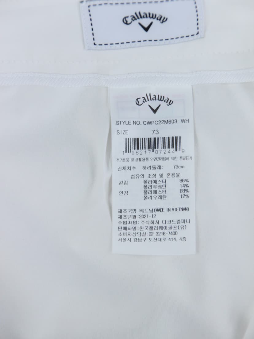 상품 설명 이미지