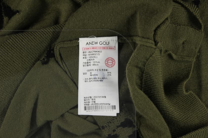 상품 설명 이미지