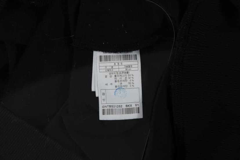 상품 설명 이미지