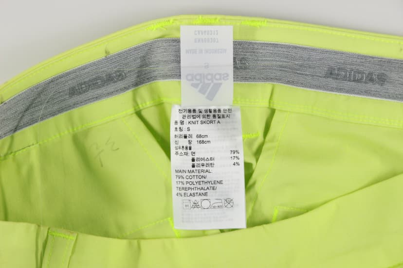 상품 설명 이미지