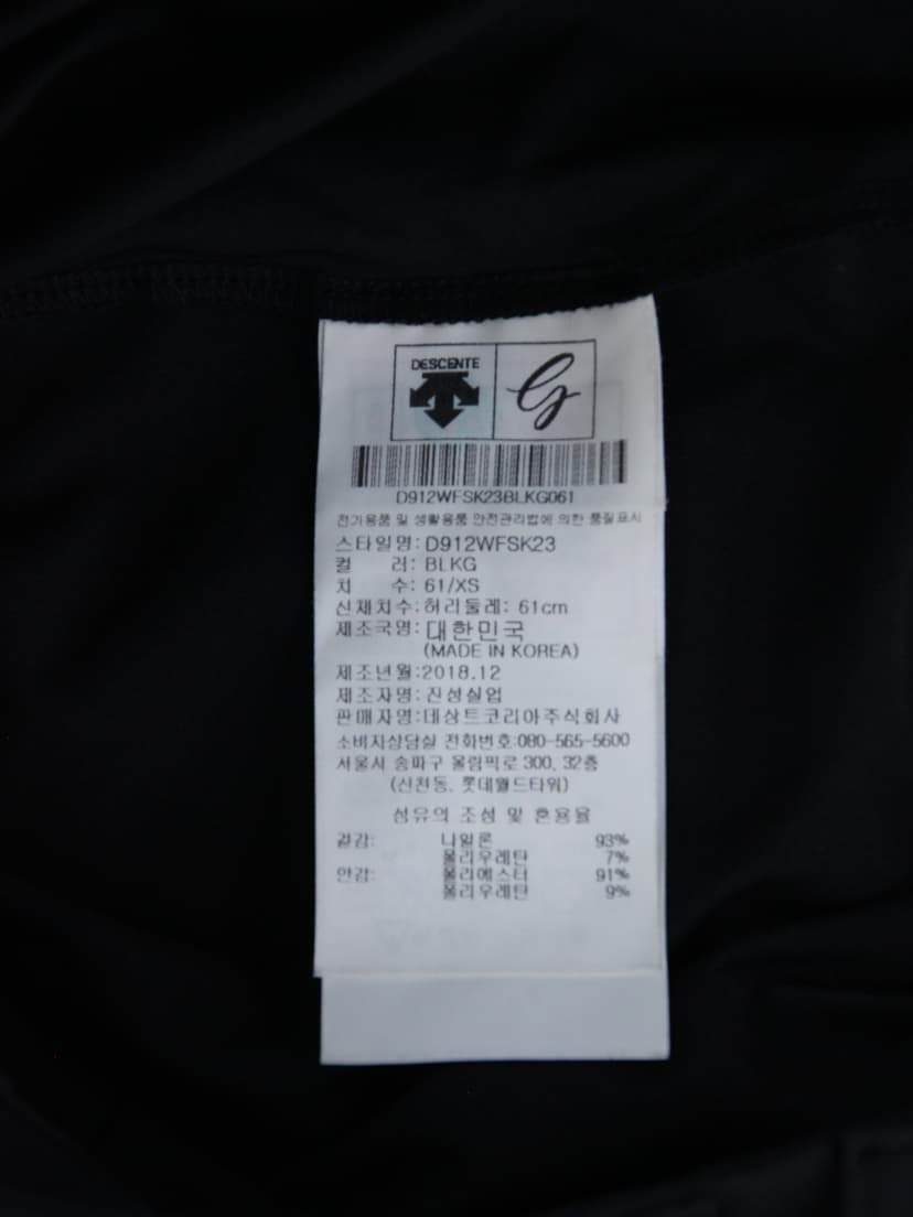상품 설명 이미지