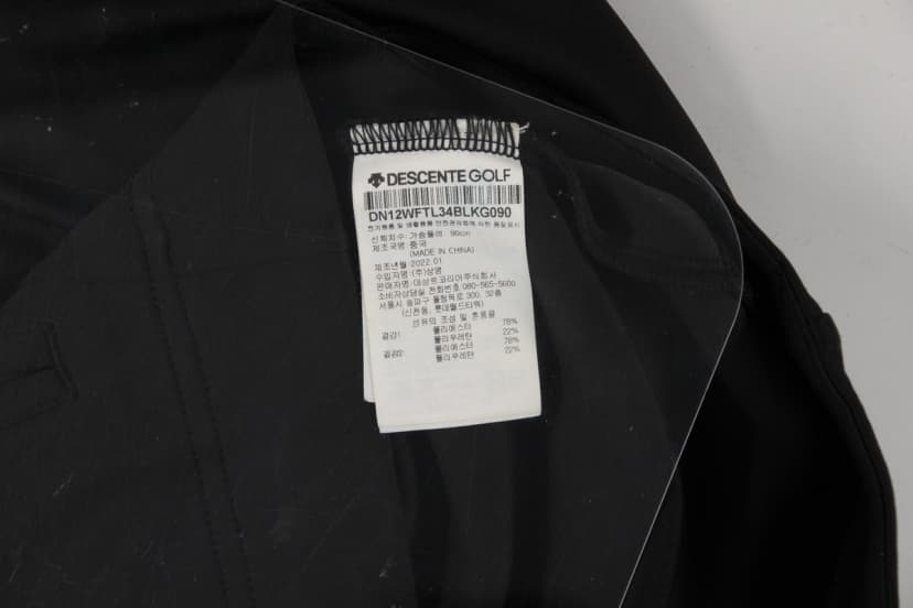 상품 설명 이미지