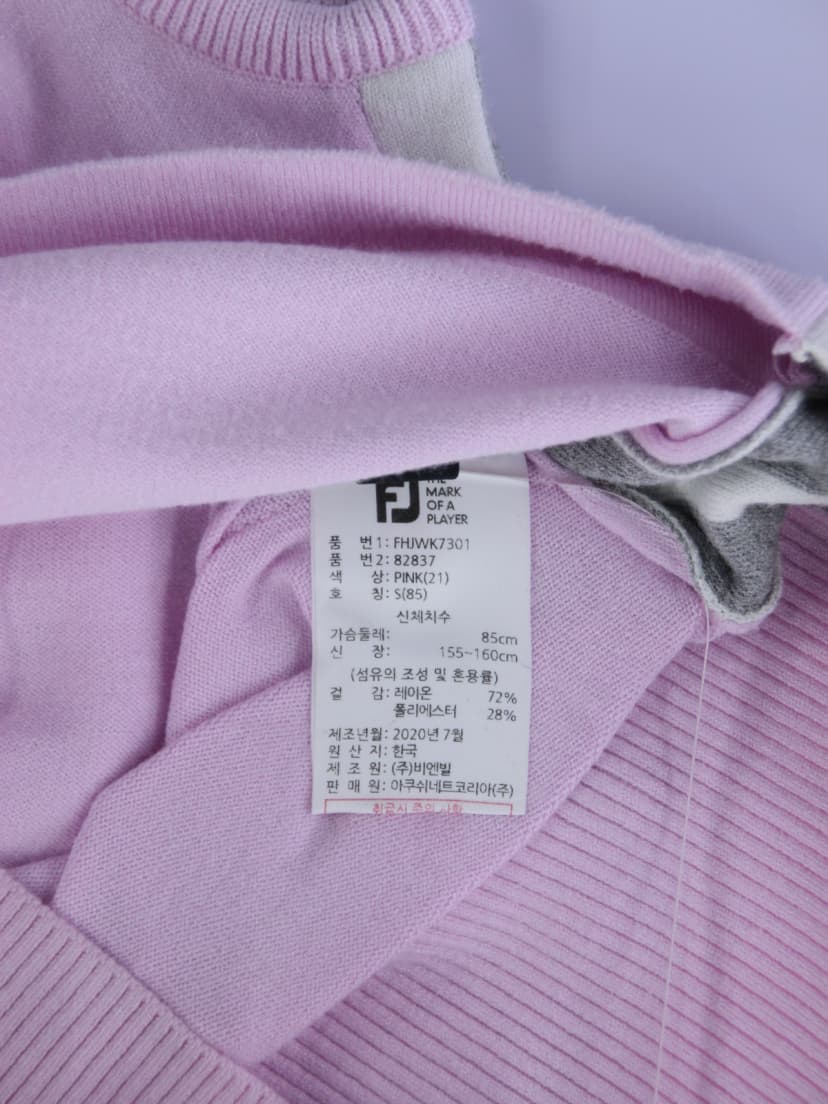 상품 설명 이미지