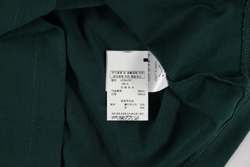 상품 설명 이미지