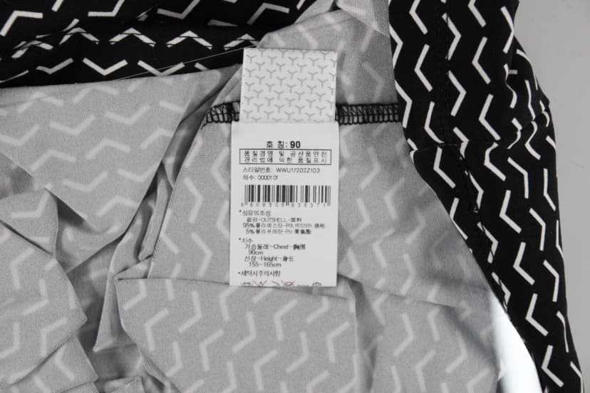 상품 설명 이미지